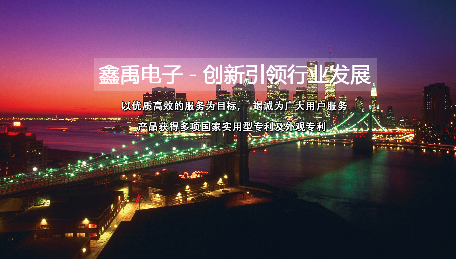 操大逼逼逼网福州led灯具